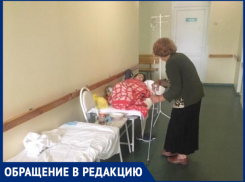 «Люди лежат в коридоре, а палаты пустые», - волжанка