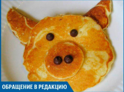В моем блине было мало начинки, - волжанка