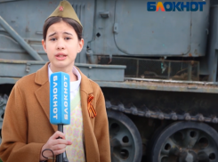 Забили на историю: волжане не смогли назвать день капитуляции Германии в 1945 году