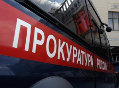 В Волжском закрыли незаконный салон красоты