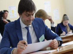 Родители волжских школьников решили тоже сдать ЕГЭ