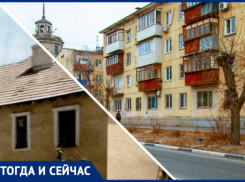 Как выглядела старая часть Волжского много лет назад: тогда и сейчас