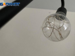 Часть Волжского оставят без электричества на выходные