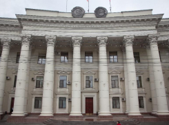 В Волгоградской области чиновников обязали отчитываться о криптовалюте 