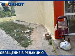 «Возле пивнушки устроили свалку и туалет»: волжанка о беспределе в 23 микрорайоне