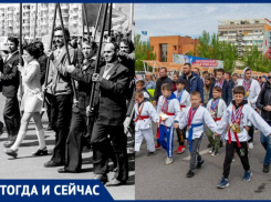 «Мир! Труд! Май!»: как отмечали Первомай первостроители Волжского