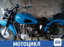 Раритетный мотоцикл продают по цене хорошего телефона в Волжском