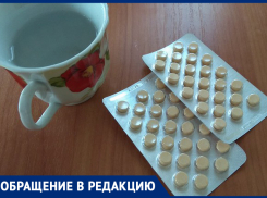 «Народной медициной лечиться будем?», - волжанка об отсутствии лекарств в аптеках 