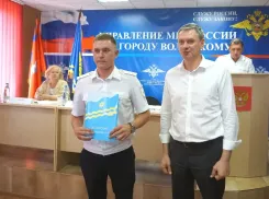 Администрация Волжского поздравила ППС со 100-летием