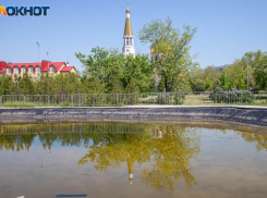 Неделя начнется с небольшого дождя в Волжском