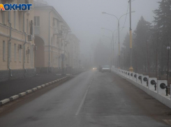 Не надевайте старую одежду: о приметах в Волжском