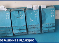 Ржавые батареи и облупившиеся стены: что происходит в подъезде дома на Молодежной в Волжском
