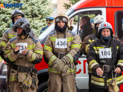 МЧС предупреждает жителей Волжского об опасности 