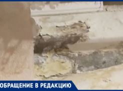 Волжанин-ветеран медленно погибает в затопленной квартире из-за бездействия УК