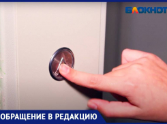 «Лифт не работает уже неделю», - волжанка