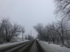 День медлительности для волжан будет облачным