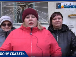 «Перекрытие едва не убило ребенка, а крыс больше, чем людей»: жители Волжского о доме на Камской