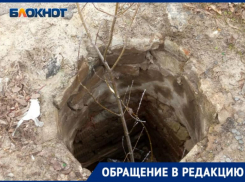 Разбила ногу и руку: девушка провалилась в незакрытый колодец в Волжском: видео