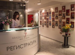 Твое здоровье в твоих руках