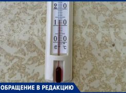 Учеба в холоде: родители бьют тревогу из-за условий в колледже Волжского