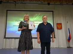 «Что делать?»: педагоги совместно с администрации поставили задачи на предстоящий учебный год