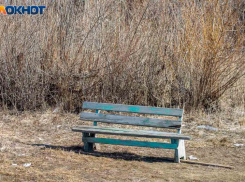 Жители Волжского прочувствуют первые заморозки
