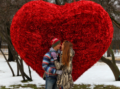 В День Святого Валентина обещают сильные порывы ветра