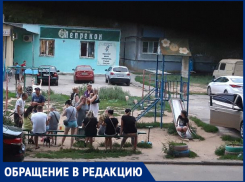 «Гулянки продолжаются далеко за полночь», - волжанка