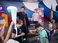 «Ростелеком» выступил партнером праздничного мероприятия, приуроченного ко Дню России в Волгограде