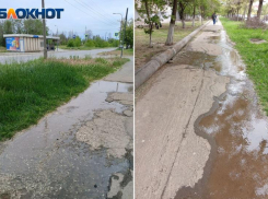 Реки разлились на Пушкина в Волжском из-за протекающих труб и ненастроенного полива
