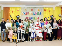 Когда музыка объединяет: яркий праздник состоялся в детском саду «Матрешка» в Волжском
