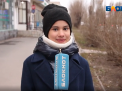 «Учителей принижают»: что в Волжском думают о внешности современных школьников