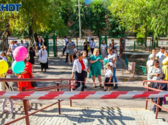 В Волжском 33 класса закрыли на карантин 