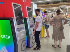 В волжском гипермаркете «Магнит Экстра» установили новые банкоматы