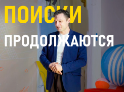 Волжане ищут директора кукольного театра «Арлекин»