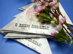 Ко Дню Победы звонки и телеграммы для ветеранов станут бесплатными