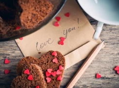 Любовь делит цены пополам: скидка 50% на размещение в «Блокноте»