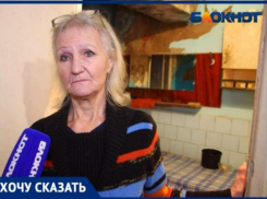 «Плесень и капель из гнилых труб»,- волжанка о своих жилищных условиях