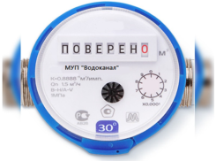 И вновь про оплату ЖКУ