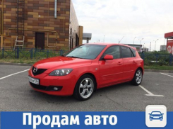 Машина Бу В В Волжском Купить