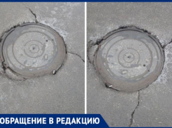 «Колодец проваливается, трещины растут»: в Волжском жители жалуются на плохую дорогу