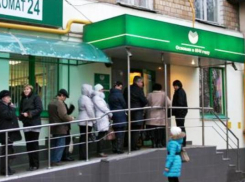 Волжане перепуганы перебоями работы банкоматов «Сбербанка»