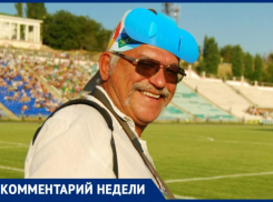 Уникальный случай о лишении «золота» дважды за день на ЧМ-24 по гребле на байдарках прокомментировал волжанин