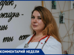Как не заболеть раком рассказал врач из Волжского