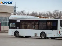В Волжском отменяют автобусы №21