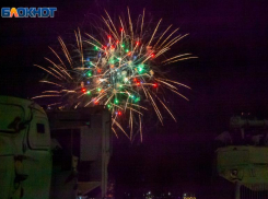 Волжский снова останется без салюта на 23 февраля