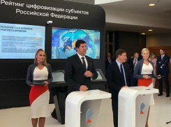 Совет Федерации и «Ростелеком» будут вместе развивать сквозные цифровые технологии в регионах России