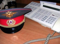 Полицейские из Волжского обратились за помощью к народу