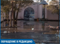 «Не можем подойти к садику - там озеро, а не лужа», - волжанка 