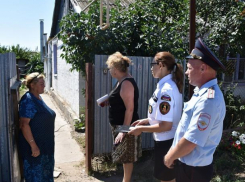 В Волгоградской области активно идут мероприятия по пожарной безопасности